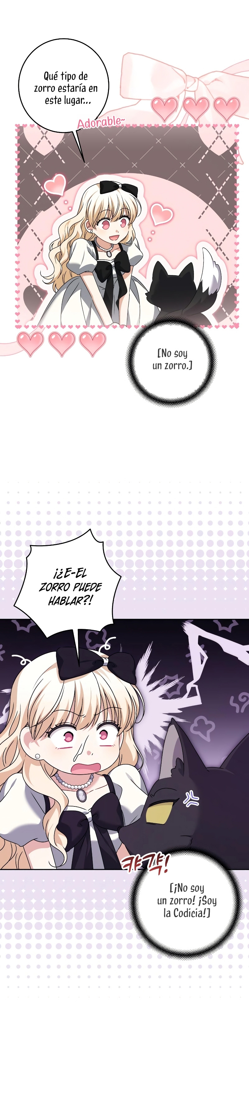 Familia independencia Capítulo 33 - Page 17