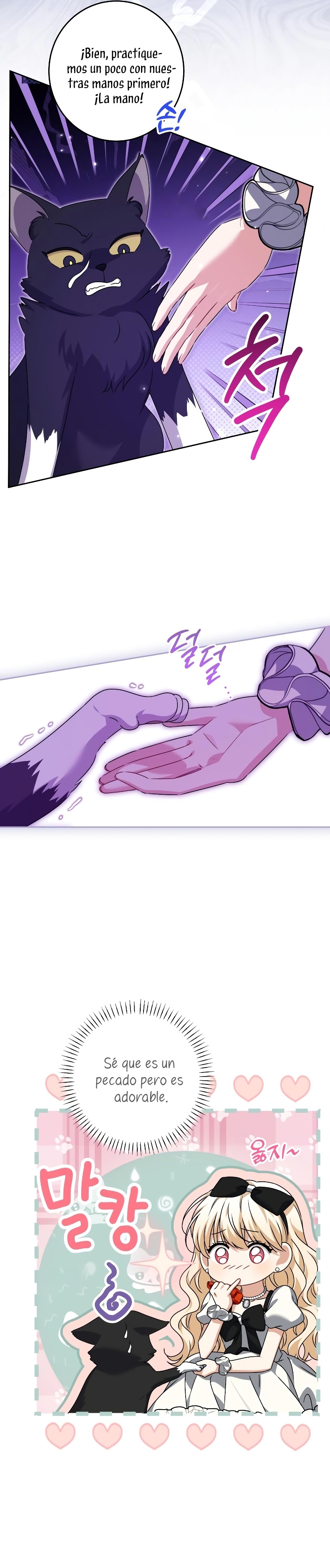 Familia independencia Capítulo 33 - Page 26