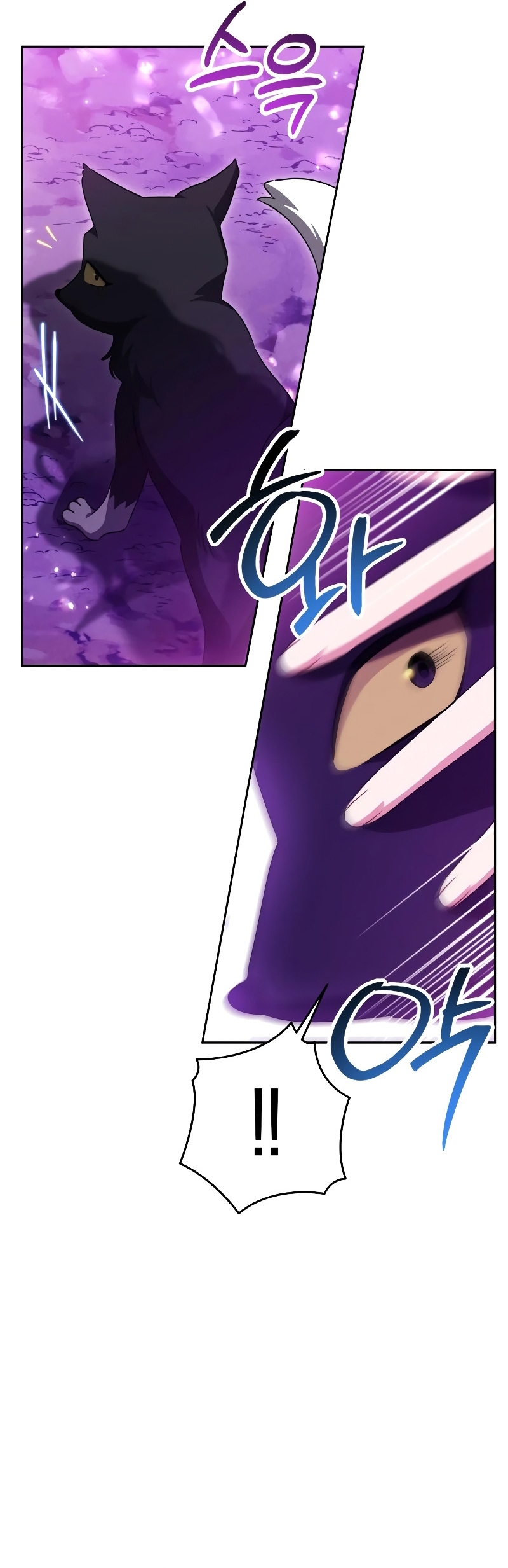 Familia independencia Capítulo 33 - Page 30