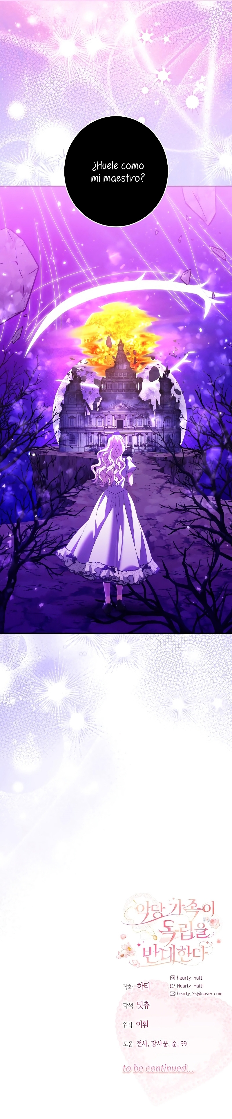 Familia independencia Capítulo 33 - Page 33