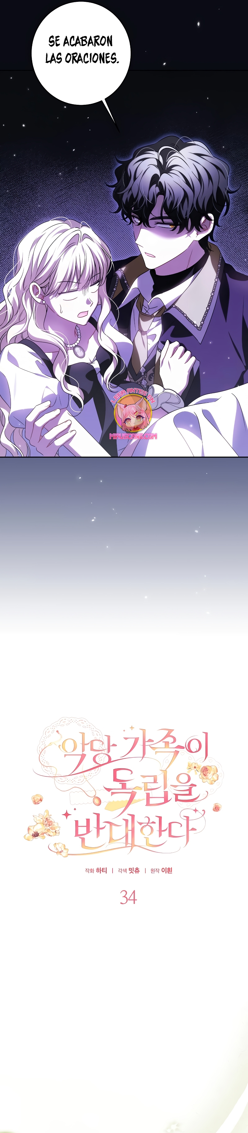 Familia independencia Capítulo 34 - Page 11