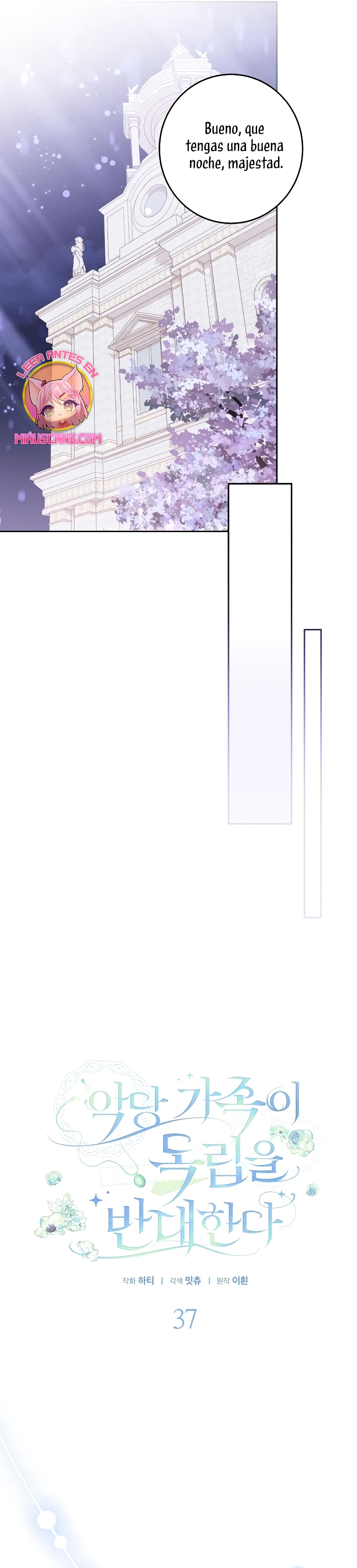 Familia independencia Capítulo 37 - Page 20