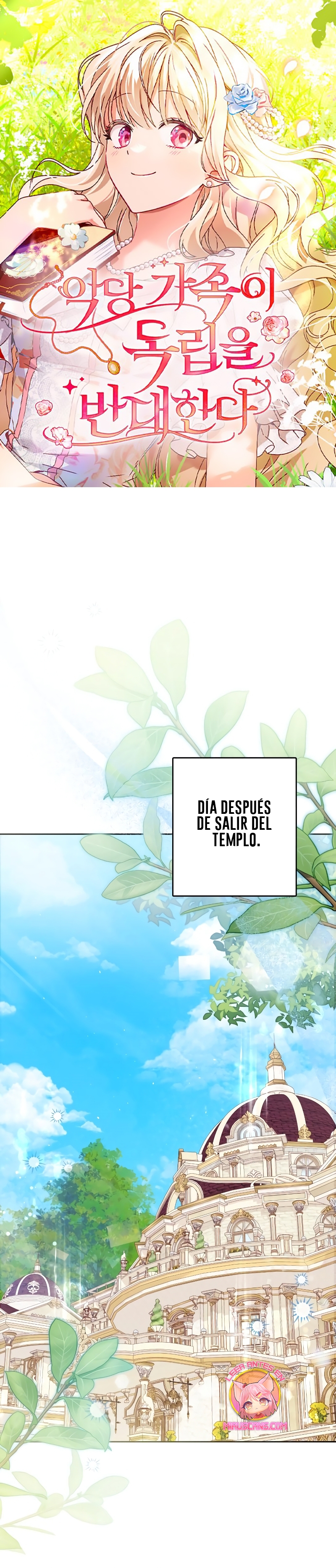 Familia independencia Capítulo 39 - Page 2