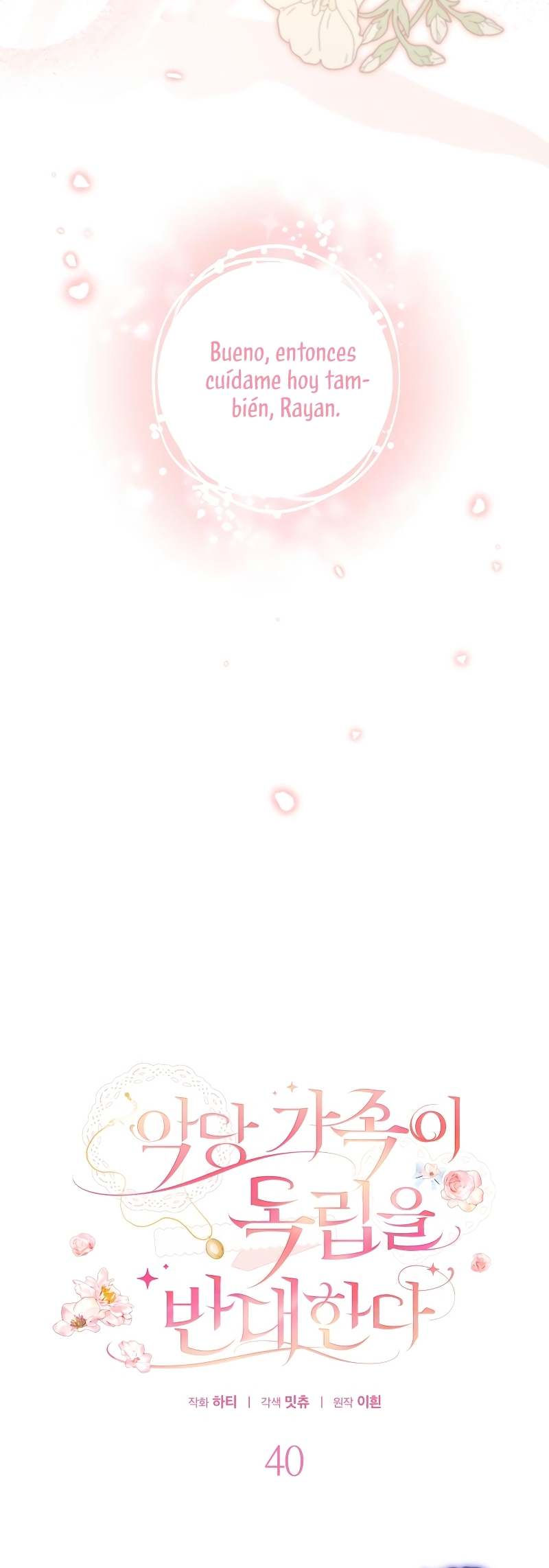 Familia independencia Capítulo 40 - Page 9