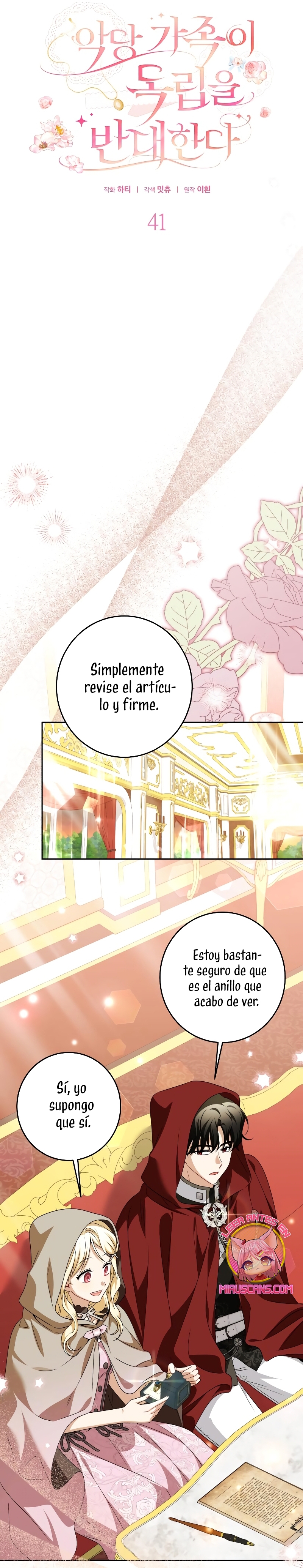 Familia independencia Capítulo 41 - Page 13