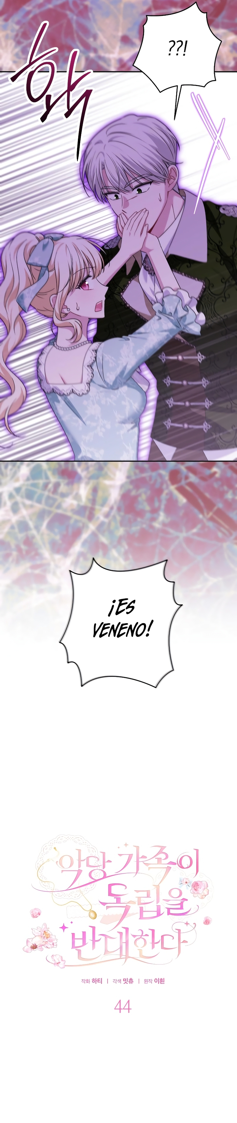 Familia independencia Capítulo 44 - Page 10