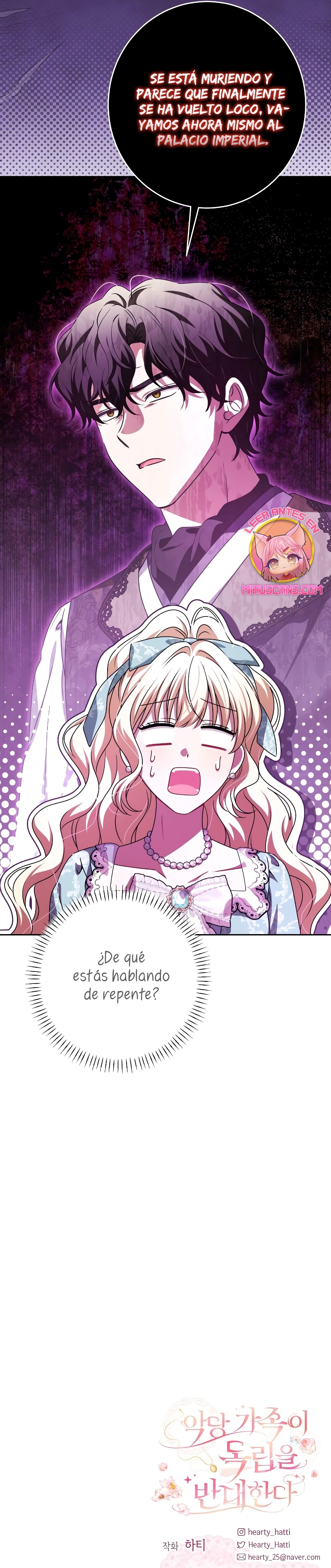 Familia independencia Capítulo 45 - Page 39