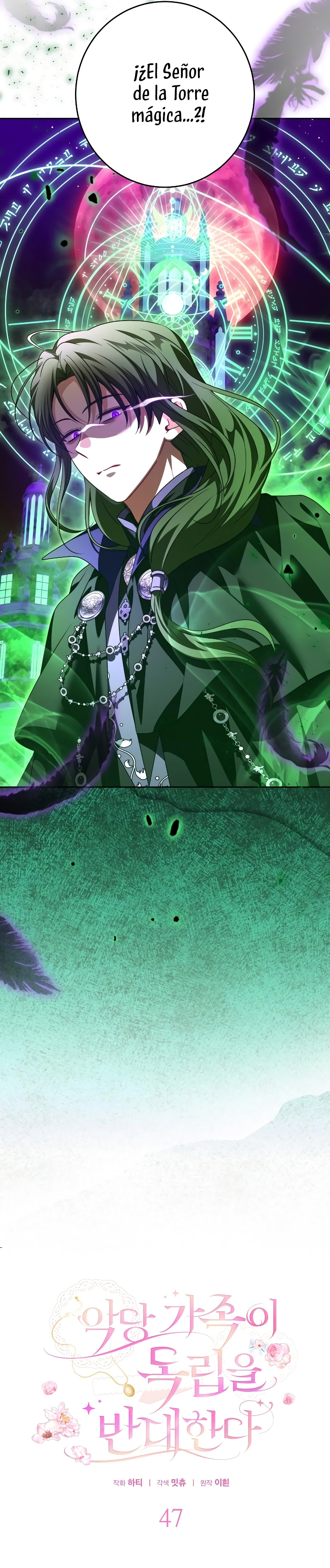 Familia independencia Capítulo 47 - Page 11