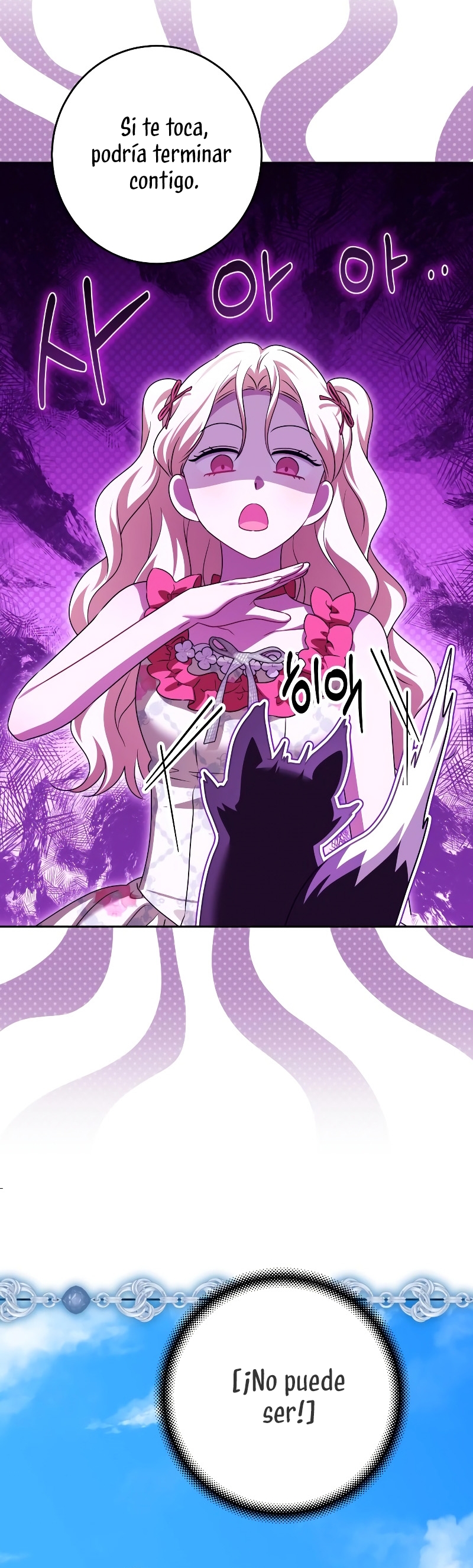 Familia independencia Capítulo 47 - Page 29