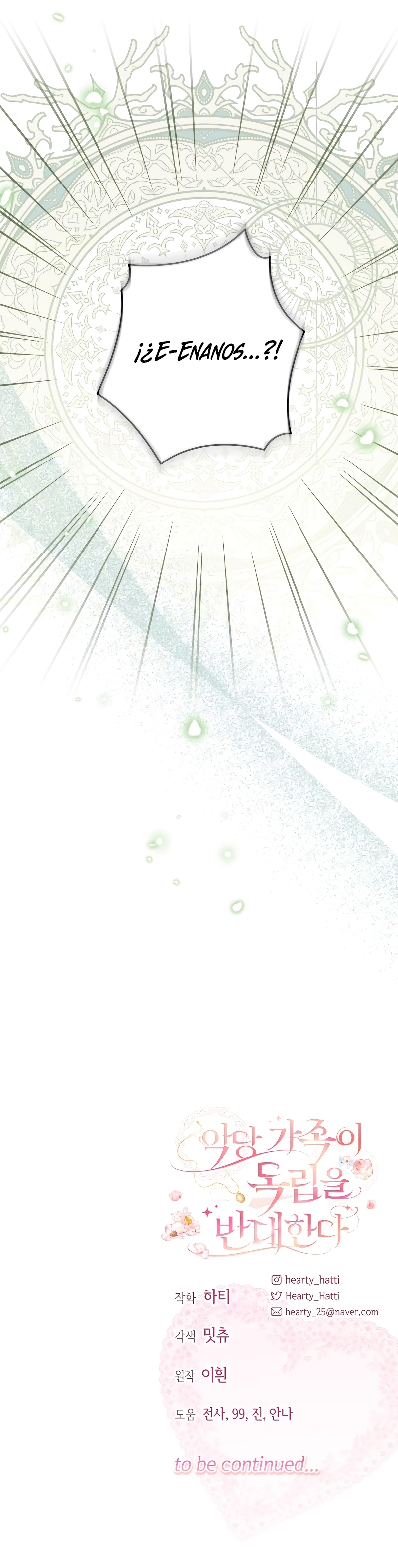 Familia independencia Capítulo 49 - Page 36