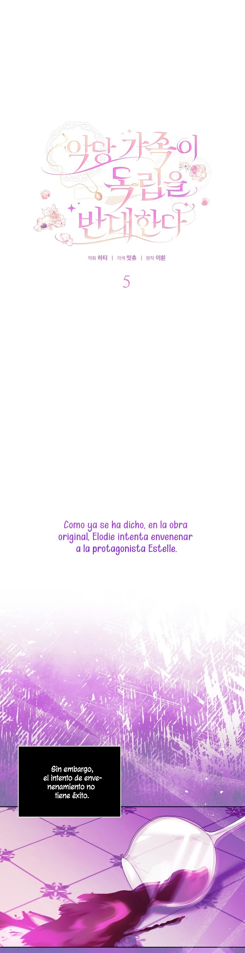 Familia independencia Capítulo 5 - Page 3