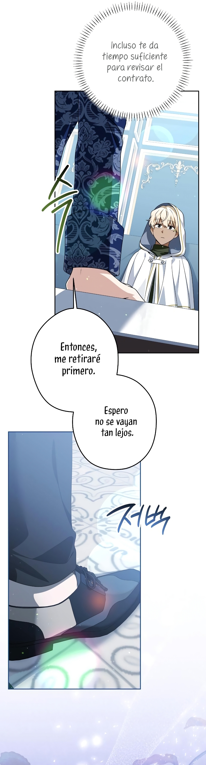 Familia independencia Capítulo 51 - Page 27