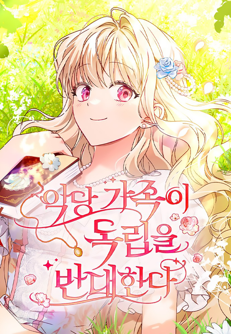 Familia independencia Capítulo 55 - Page 2