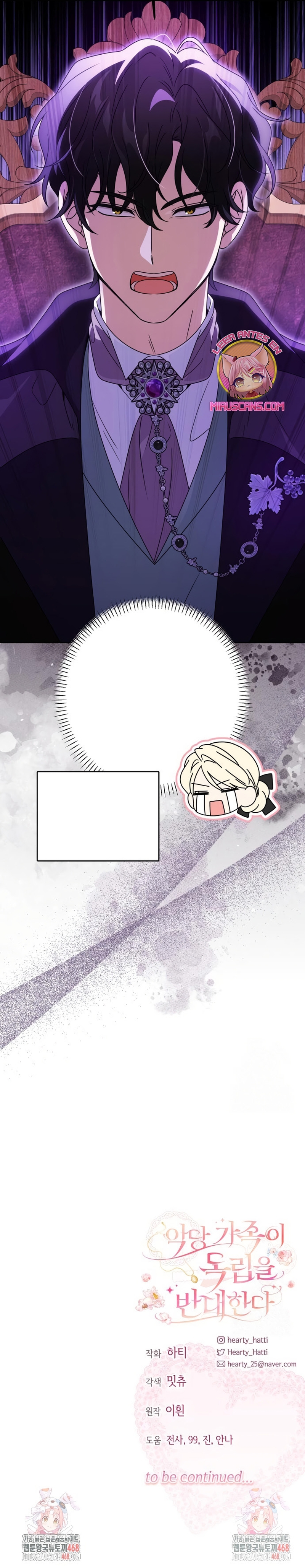 Familia independencia Capítulo 58 - Page 37