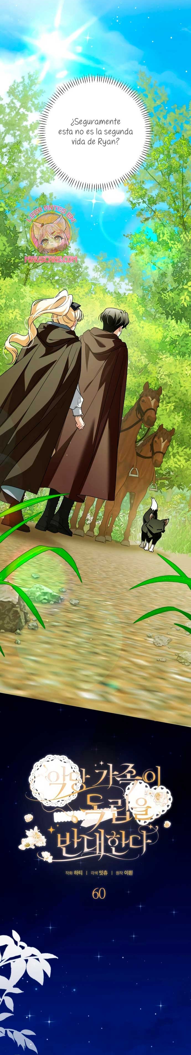 Familia independencia Capítulo 60 - Page 15