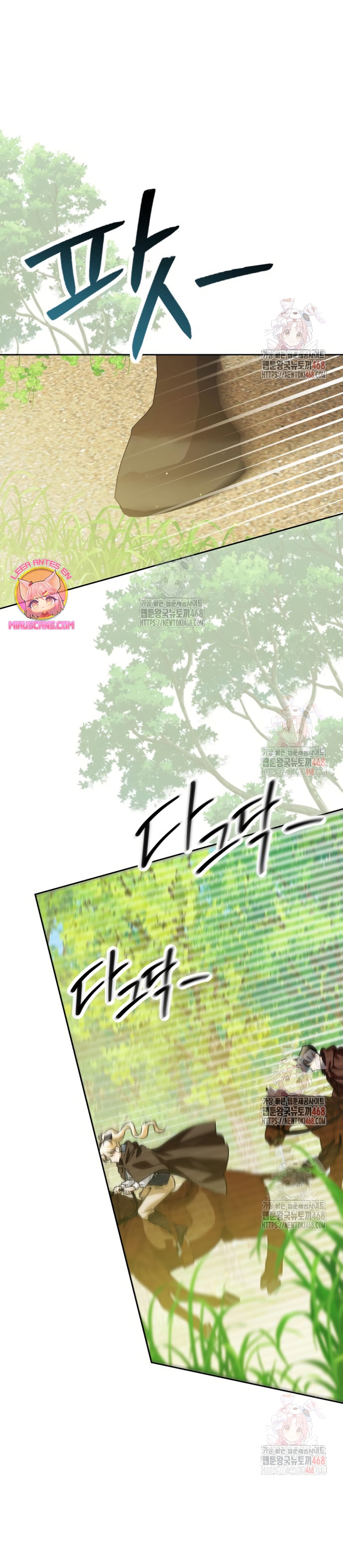 Familia independencia Capítulo 61 - Page 26