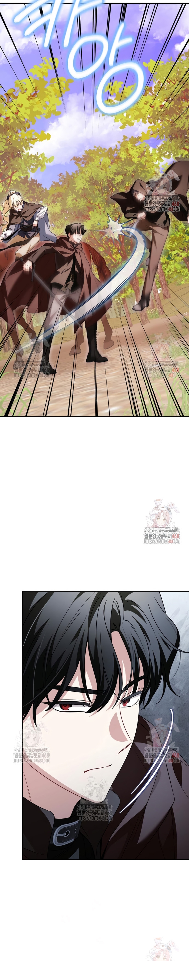 Familia independencia Capítulo 62 - Page 8