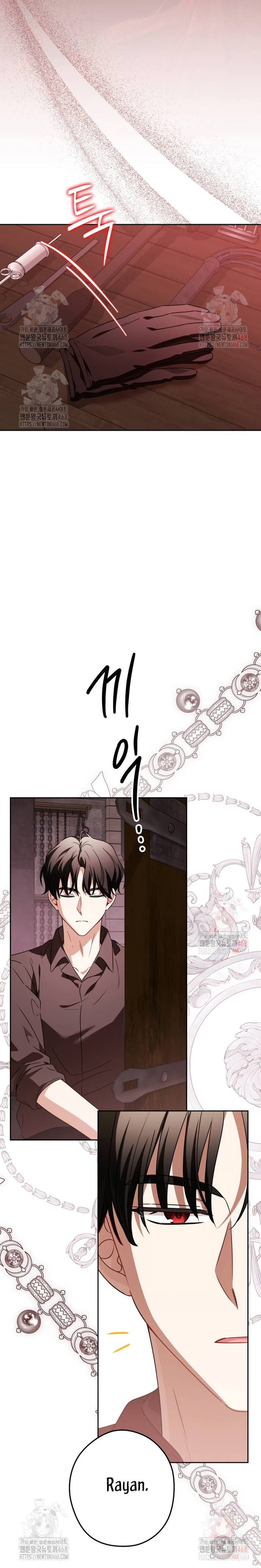 Familia independencia Capítulo 64 - Page 24