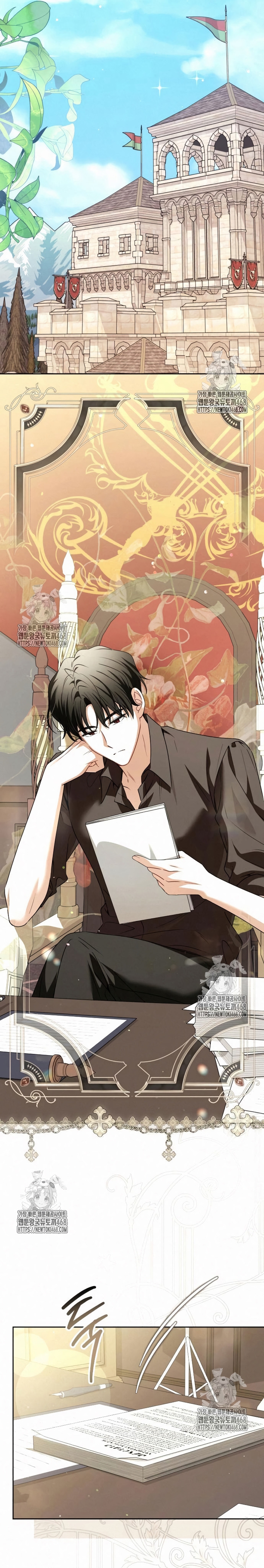 Familia independencia Capítulo 65 - Page 17