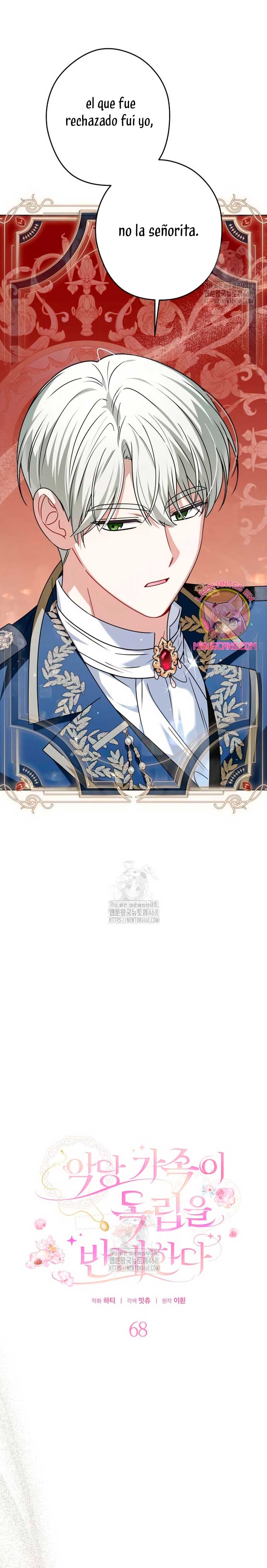 Familia independencia Capítulo 68 - Page 12