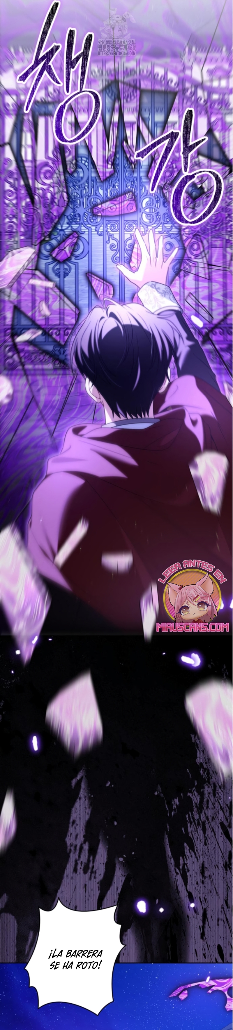 Familia independencia Capítulo 70 - Page 11