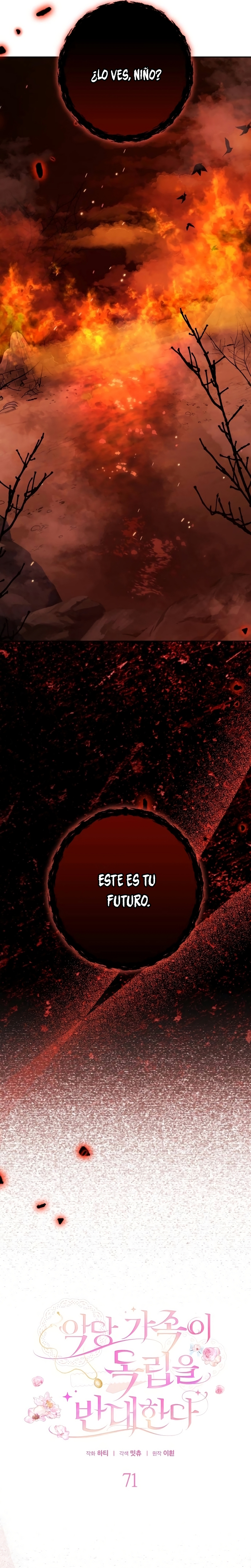 Familia independencia Capítulo 71 - Page 13