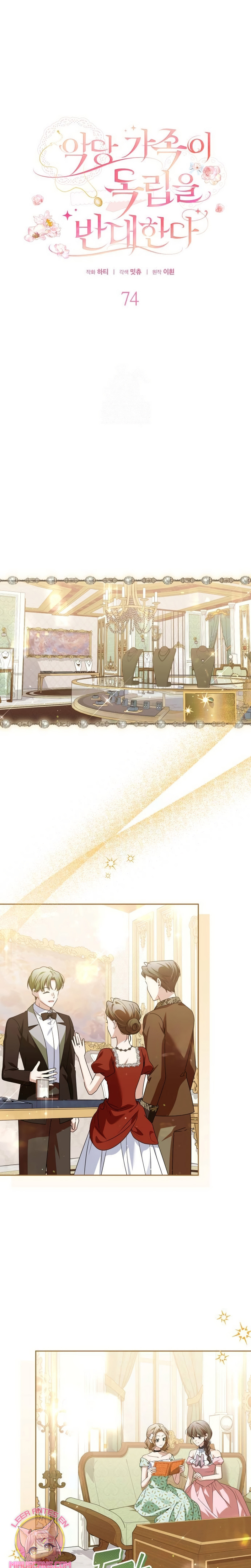 Familia independencia Capítulo 74 - Page 5