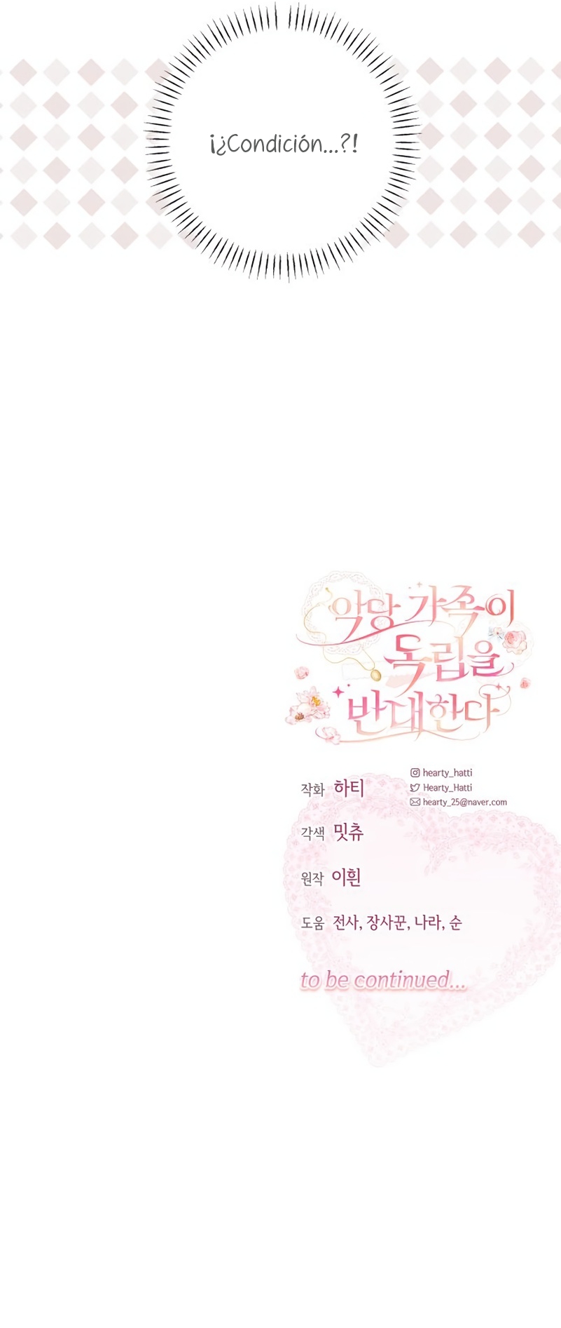 Familia independencia Capítulo 8 - Page 23