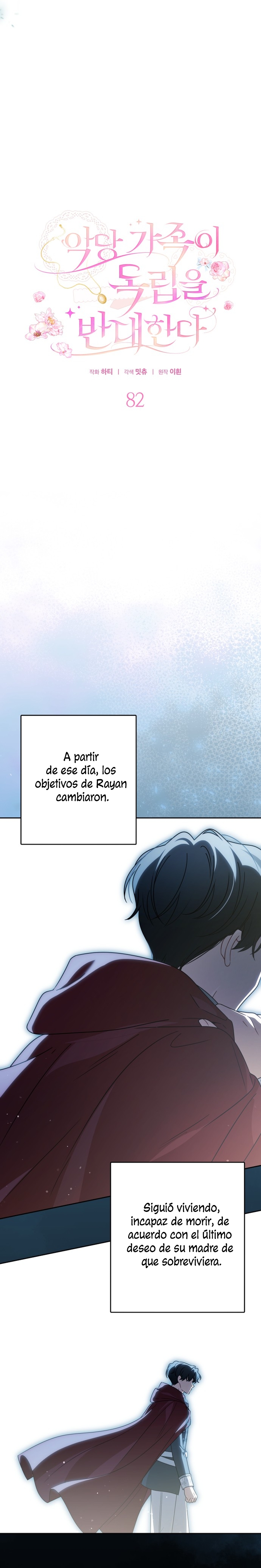 Familia independencia Capítulo 82 - Page 15