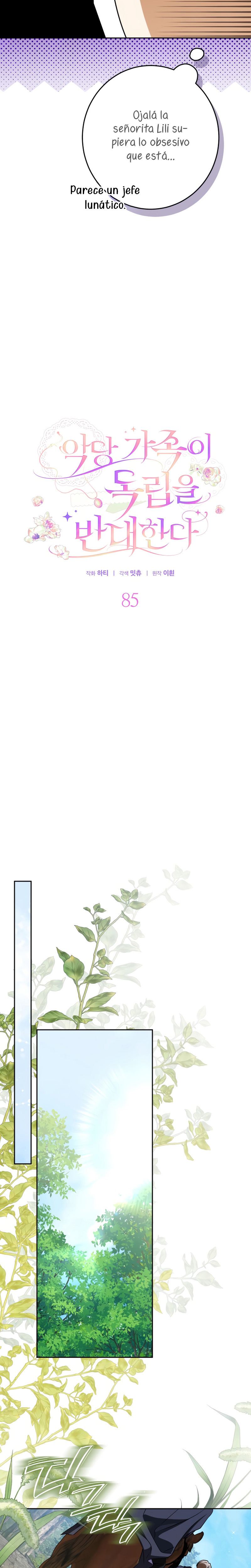 Familia independencia Capítulo 85 - Page 5