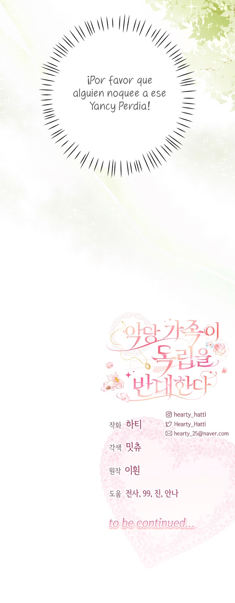 Familia independencia Capítulo 88 - Page 25