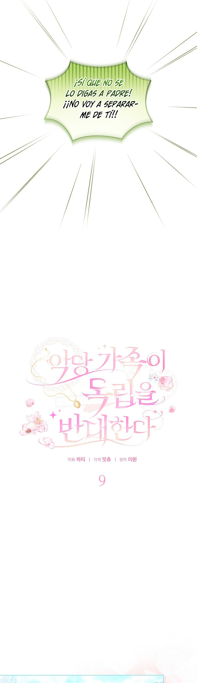 Familia independencia Capítulo 9 - Page 13