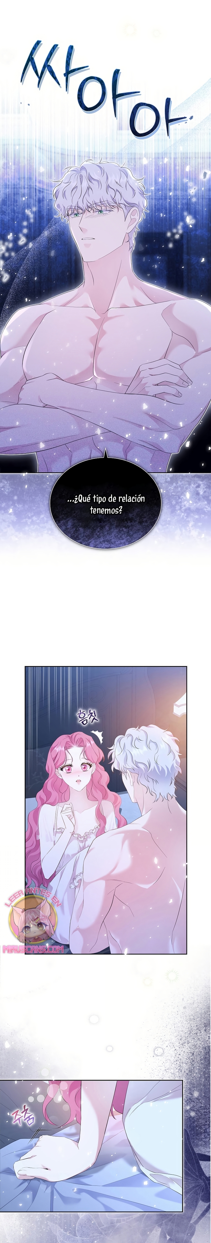 Atrapada por el protagonista obsesivo Capítulo 1 - Page 15