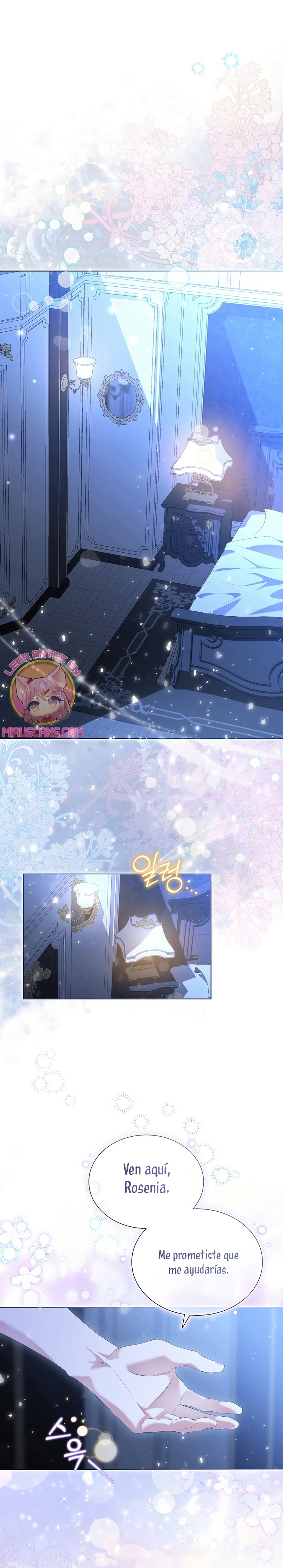 Atrapada por el protagonista obsesivo Capítulo 1 - Page 3