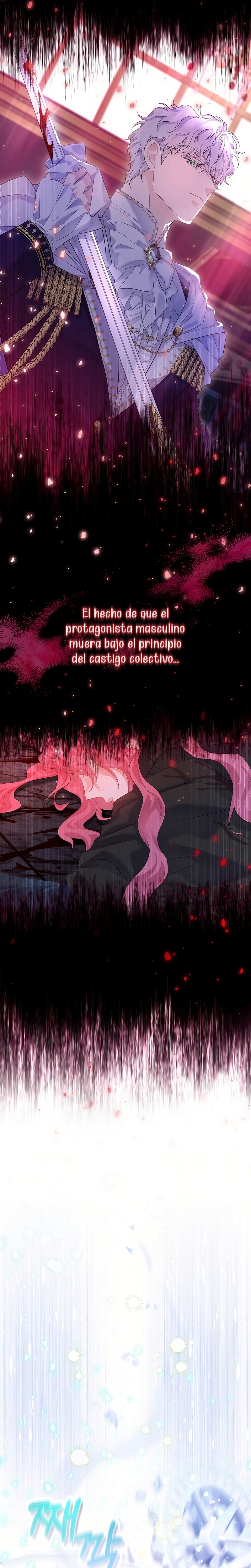 Atrapada por el protagonista obsesivo Capítulo 1 - Page 31