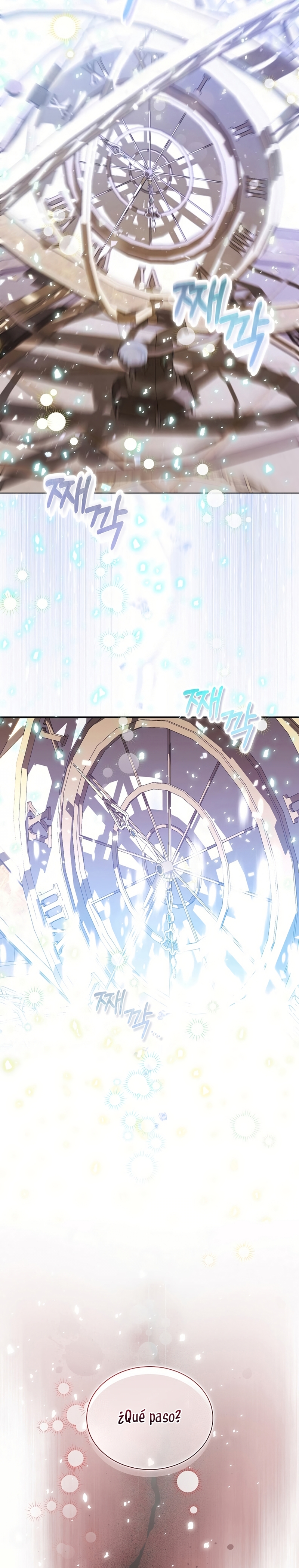 Atrapada por el protagonista obsesivo Capítulo 1 - Page 32