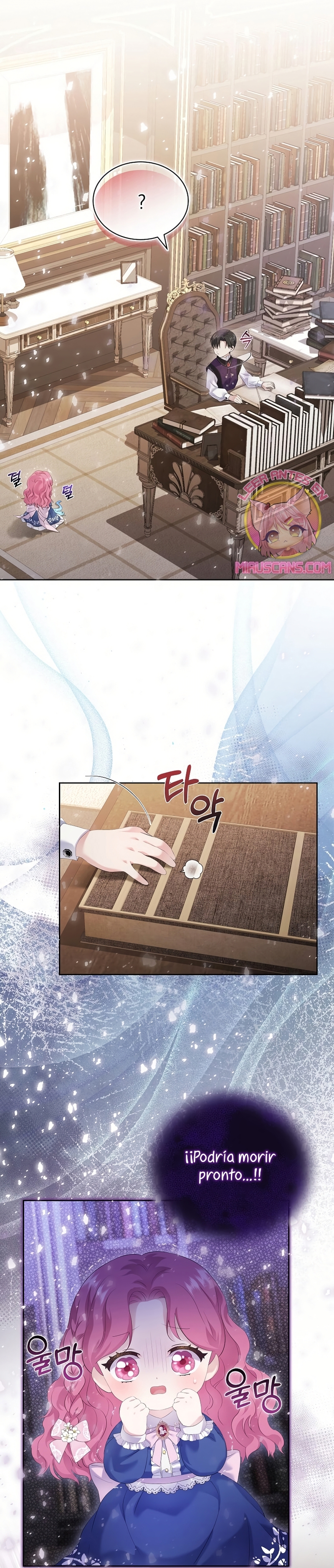 Atrapada por el protagonista obsesivo Capítulo 1 - Page 34