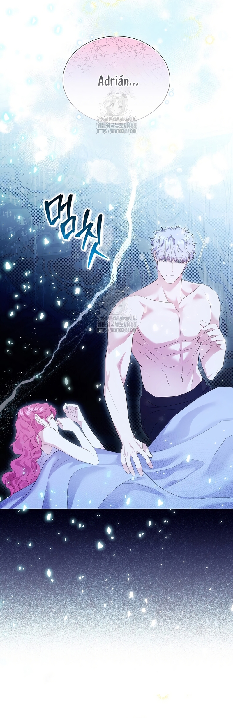 Atrapada por el protagonista obsesivo Capítulo 11 - Page 7