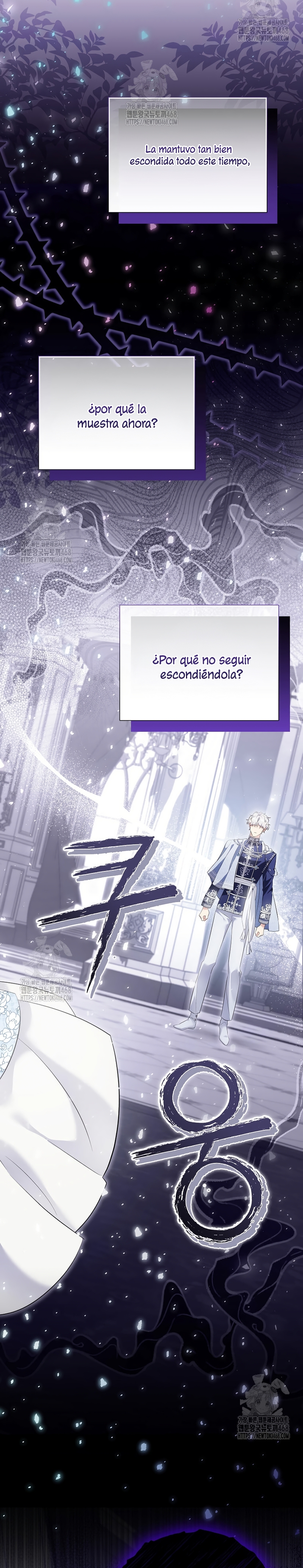 Atrapada por el protagonista obsesivo Capítulo 12 - Page 25