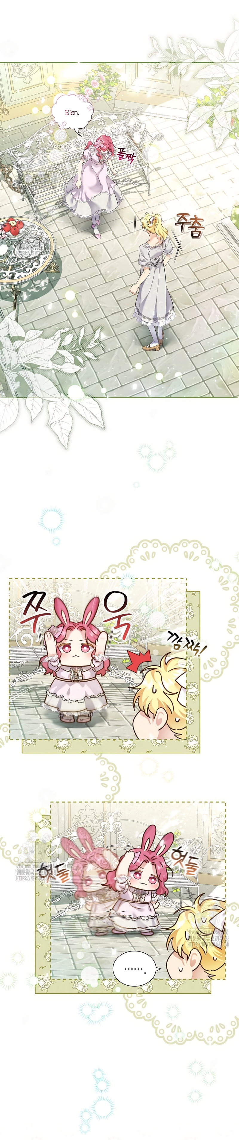 Atrapada por el protagonista obsesivo Capítulo 12 - Page 7