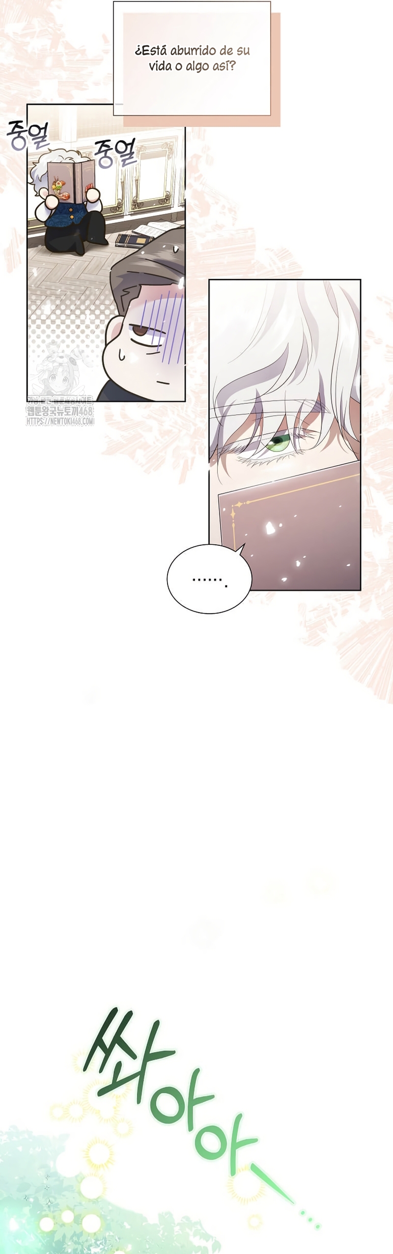 Atrapada por el protagonista obsesivo Capítulo 13 - Page 15