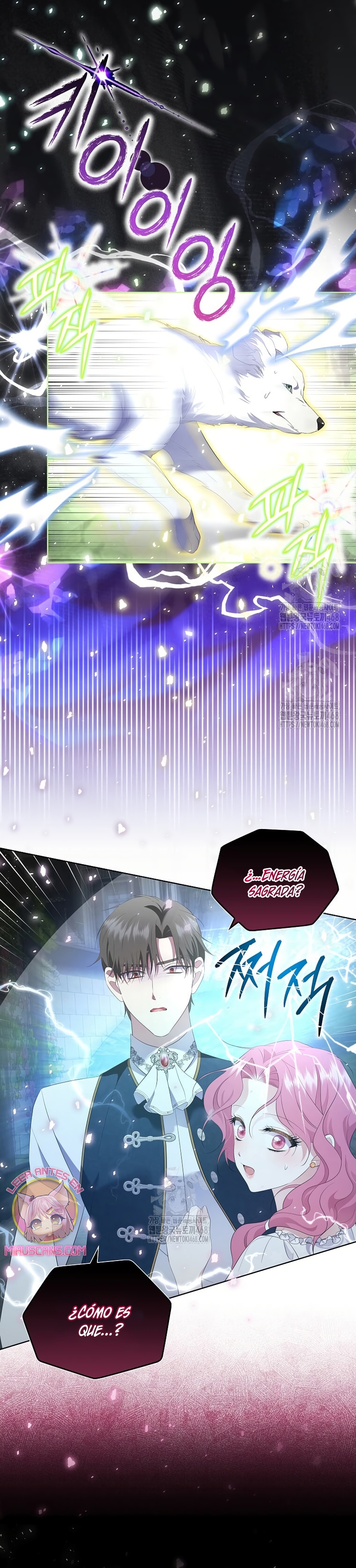 Atrapada por el protagonista obsesivo Capítulo 14 - Page 14