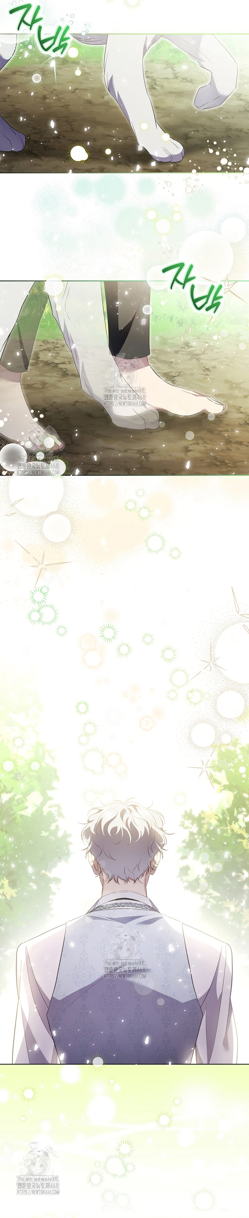 Atrapada por el protagonista obsesivo Capítulo 14 - Page 16