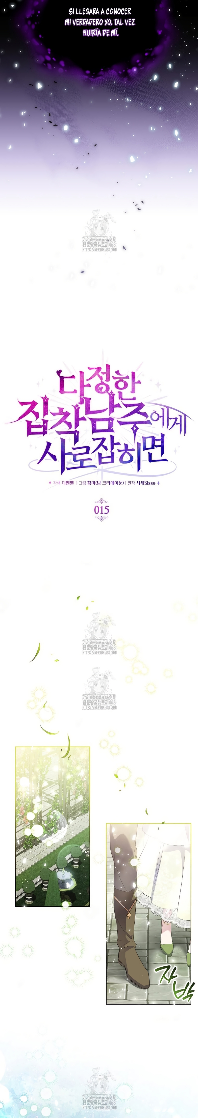 Atrapada por el protagonista obsesivo Capítulo 15 - Page 14