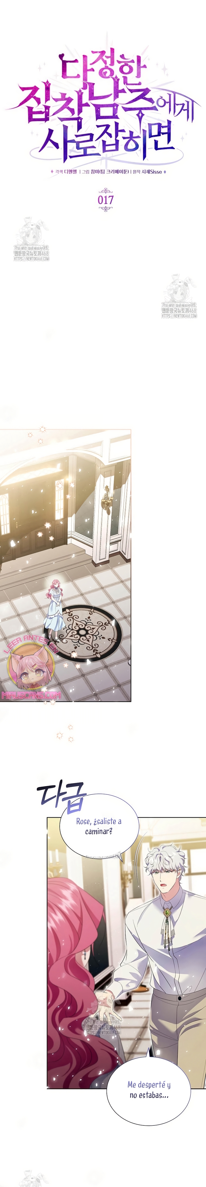 Atrapada por el protagonista obsesivo Capítulo 17 - Page 11