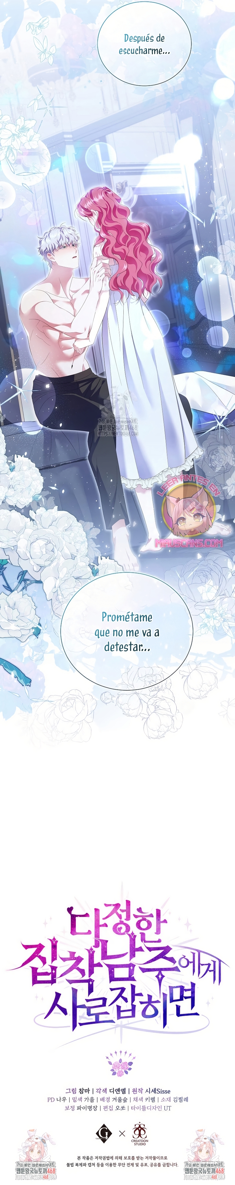 Atrapada por el protagonista obsesivo Capítulo 18 - Page 25