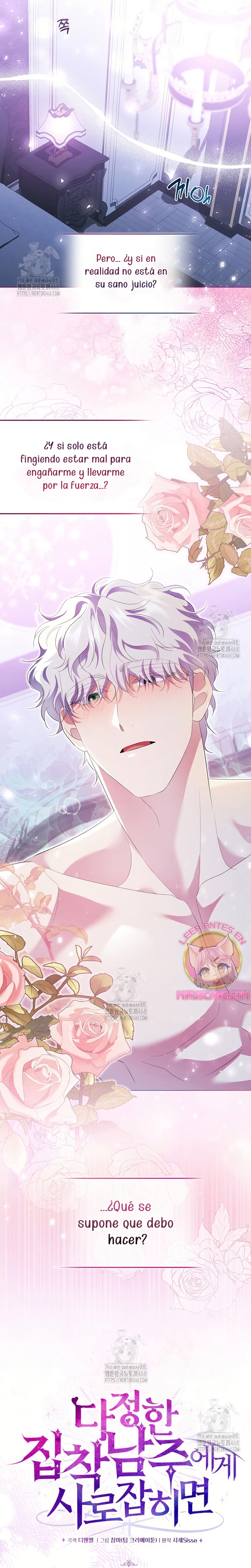 Atrapada por el protagonista obsesivo Capítulo 18 - Page 6