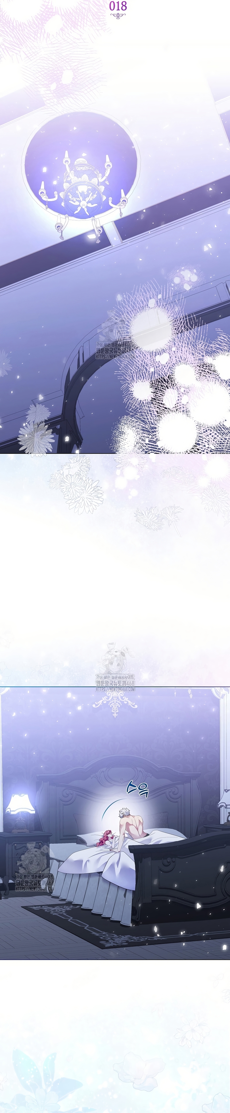 Atrapada por el protagonista obsesivo Capítulo 18 - Page 7