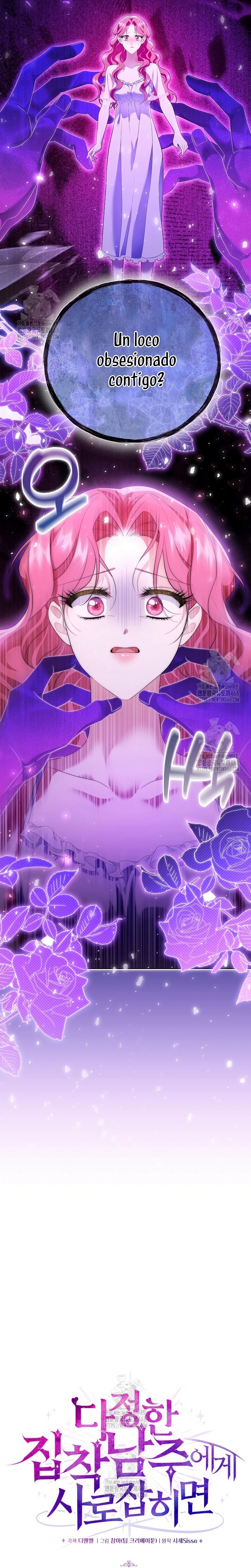 Atrapada por el protagonista obsesivo Capítulo 19 - Page 15