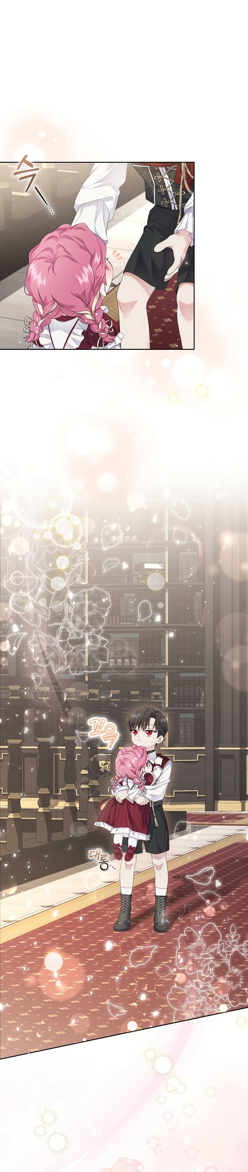 Atrapada por el protagonista obsesivo Capítulo 2 - Page 25